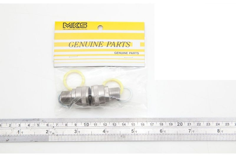 Tern MKS Pedal Adapter Set, Silber