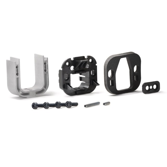 Bosch Befestigungssatz Powertube Kabelseitig horizontal/vertikal, 0275007440