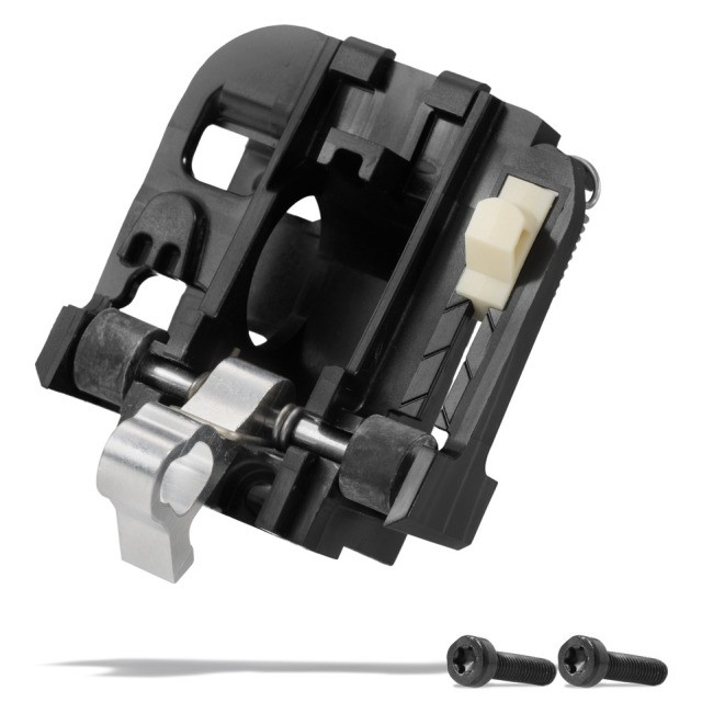 Bosch Befestigungssatz PowerTube schlossseitig hor/ver pivot BBP37YY, EB12900006