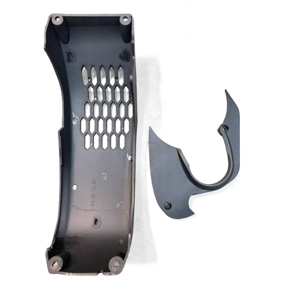 Tern TERN Bosch Motor Cover, Plastic, Black